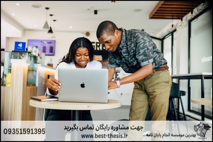 10 بهترین موسسه انجام پایان نامه در مجتمع نفت + تضمینی — تصویر 1