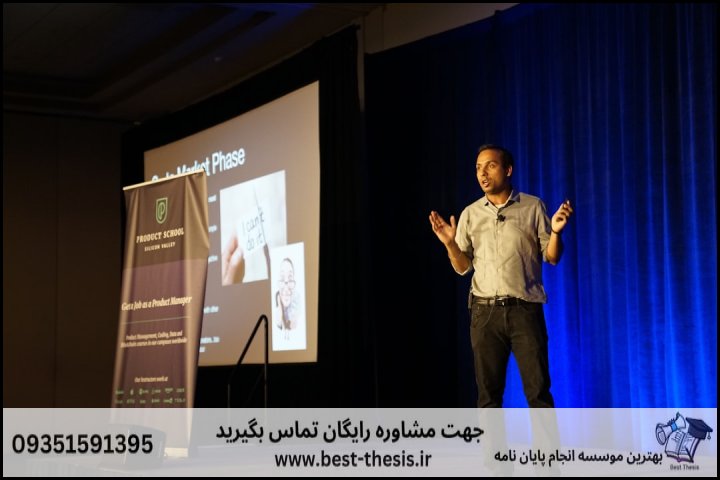 10 بهترین موسسه انجام پایان نامه در محمودیه + تضمینی — تصویر 1