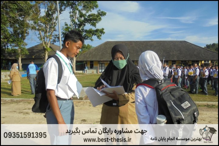 10 بهترین موسسه انجام پایان نامه در میدان راه‌آهن + تضمینی — تصویر 1