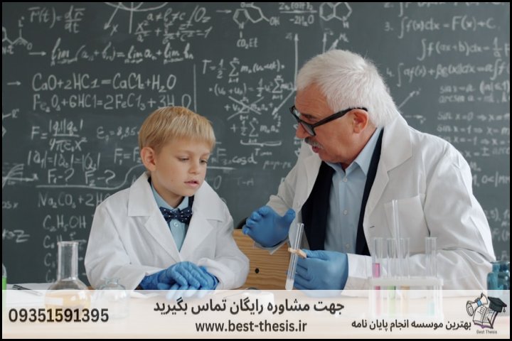 10 بهترین موسسه انجام پایان نامه در محمودیه + تضمینی — تصویر 3