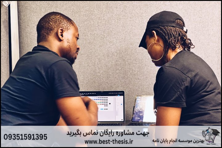 10 بهترین موسسه انجام پایان نامه در ستارخان + تضمینی — تصویر 1