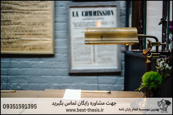 10 بهترین موسسه انجام پایان نامه در خیابان فرشته + تضمینی — تصویر 3
