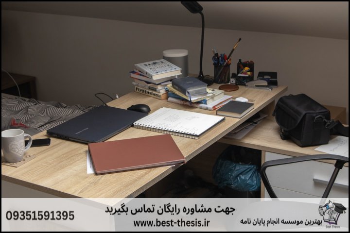 10 بهترین موسسه انجام پایان نامه در ستارخان + تضمینی — تصویر 3