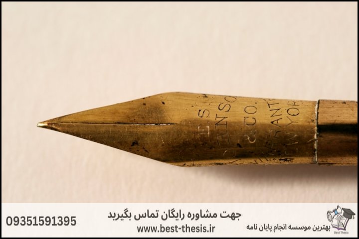 10 بهترین موسسه انجام پایان نامه در میدان صادقیه + تضمینی — تصویر 2