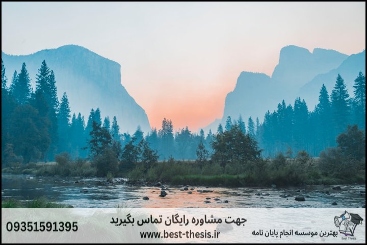 10 بهترین موسسه انجام تز دکتری در صفادشت + [همراه با هزینه و قیمت] — تصویر 1