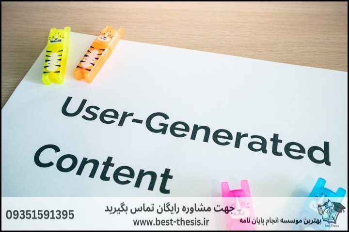 10 بهترین موسسه انجام تز دکتری در جیرفت + [همراه با هزینه و قیمت] — تصویر 1