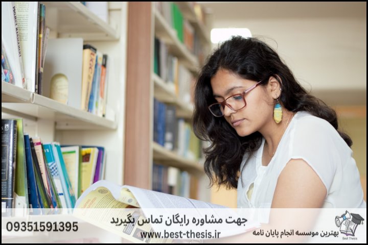 جدول مقایسه‌ای: پروپوزال استاندارد در برابر پروپوزال ضعیف