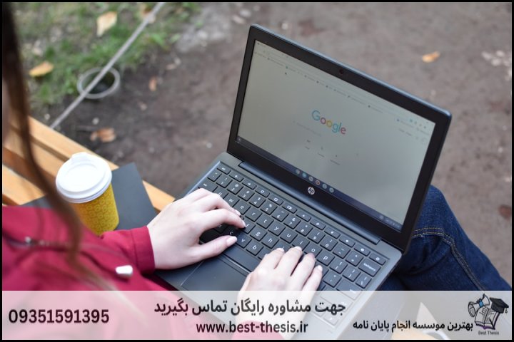 10 بهترین موسسه انجام پروپوزال در کاشان + تضمینی
