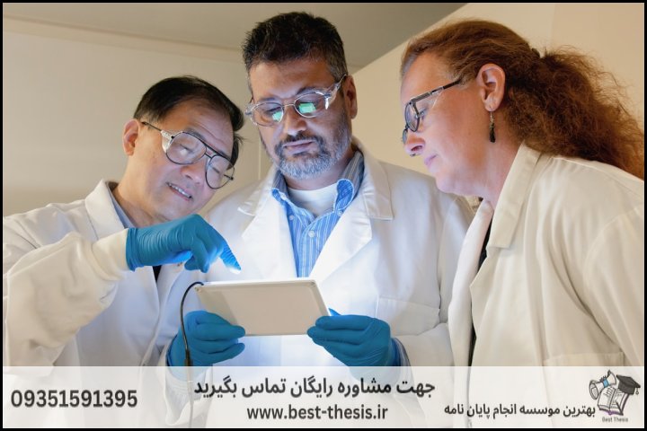 معیارهای کلیدی برای انتخاب یک موسسه معتبر پژوهشی