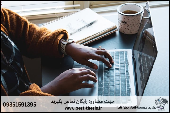 معرفی ۱۰ موسسه برتر انجام پروپوزال در کاشان