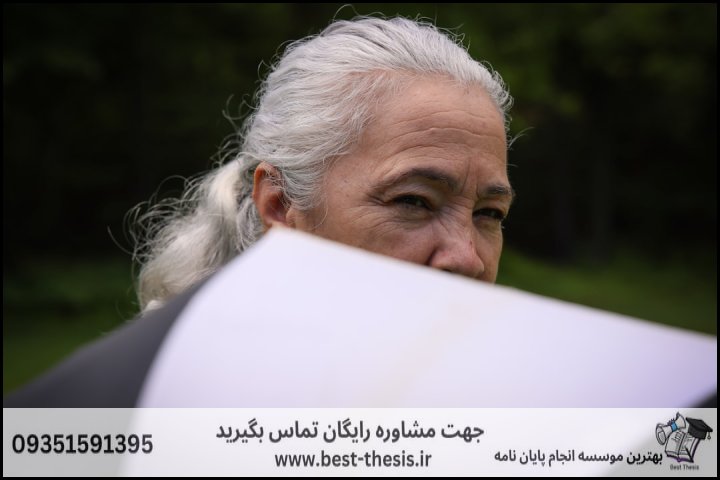 معیارهای اصلی انتخاب موسسه انجام پروپوزال معتبر