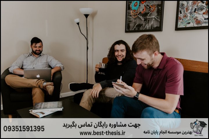 معیارهای کلیدی انتخاب موسسه انجام پروپوزال در بیرجند