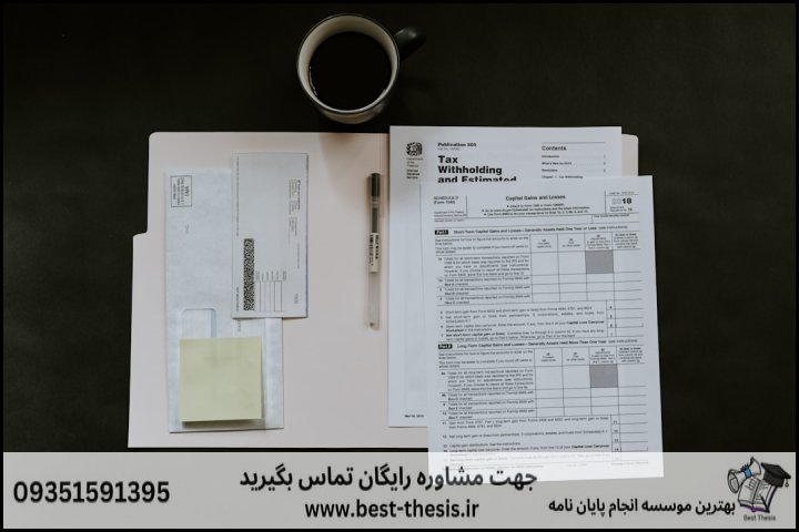 جدول مقایسه پروپوزال استاندارد و پروپوزال ضعیف
