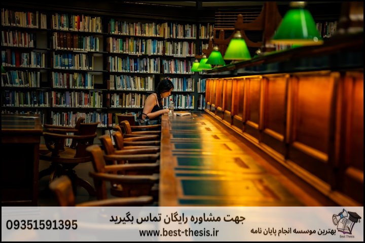 چرا نگارش استاندارد پروپوزال در دانشگاه‌های ورامین اهمیت دارد؟