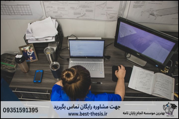 پروپوزال استاندارد در دانشگاه‌های قائم‌شهر چه ویژگی‌هایی دارد؟
