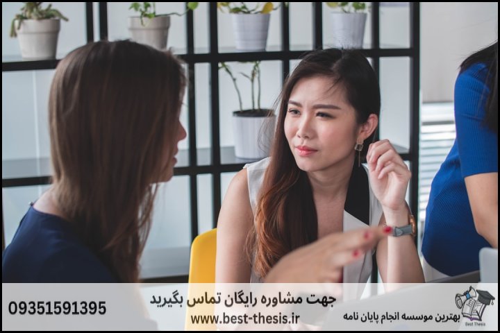 لیست ۱۰ موسسه برتر انجام و مشاوره پروپوزال در بجنورد