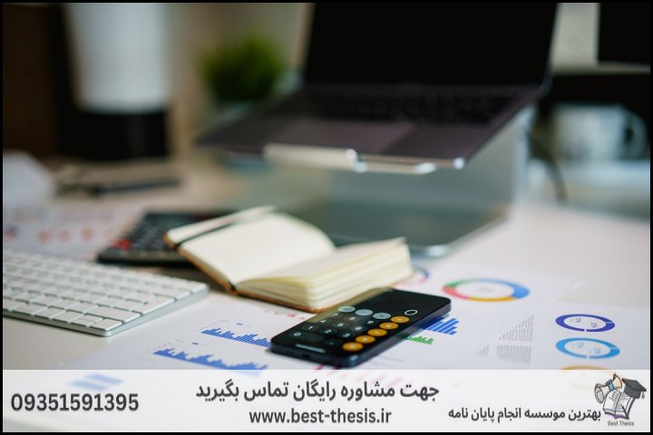 معرفی ۱۰ موسسه برتر انجام پروپوزال در گلستان